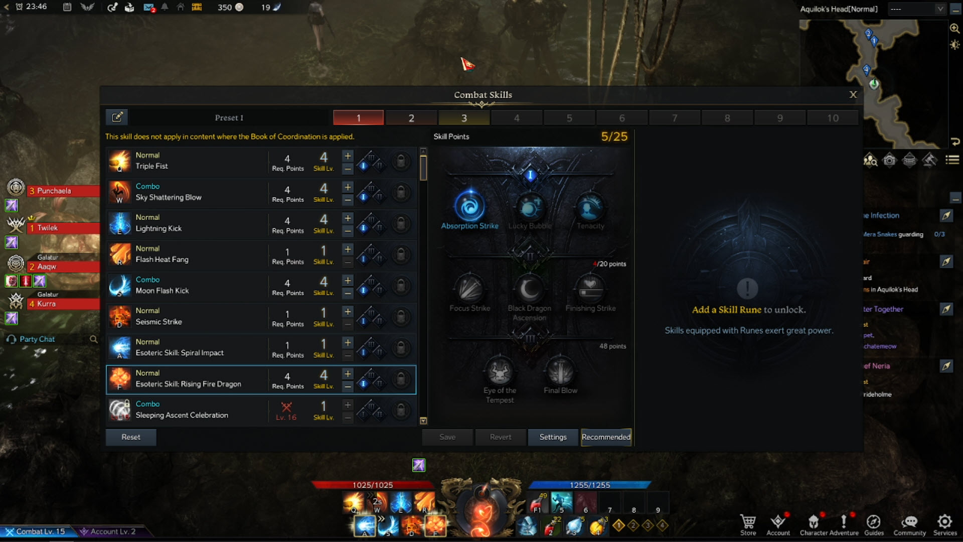 Lost Ark EU Impression